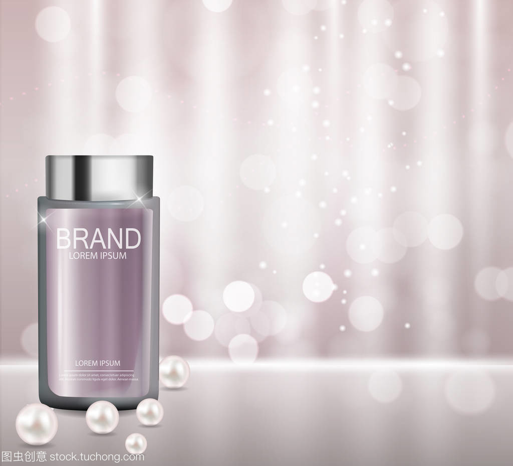 純凈呵護(hù)，溫柔新生 嬰兒護(hù)膚產(chǎn)品廣告與雜志背景設(shè)計(jì)模板