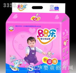 美潔衛生用品 品質生活，潔凈守護