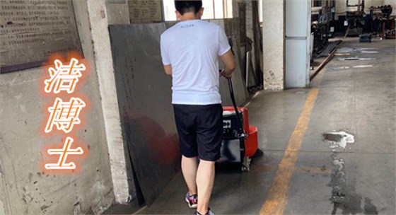 潔博士掃地車助力南京超州機電制造，智創綠色生產新篇章